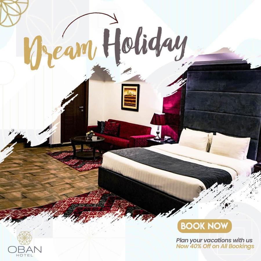 Hotel Oban ラホール エクステリア 写真