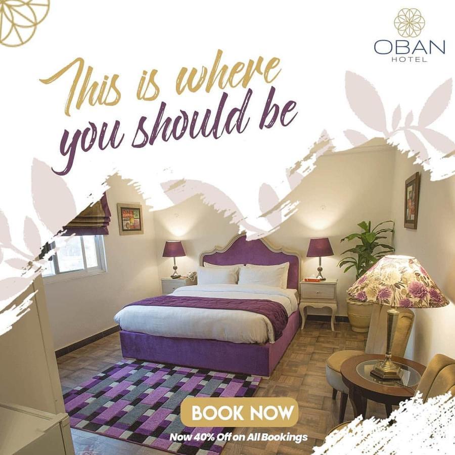 Hotel Oban ラホール エクステリア 写真