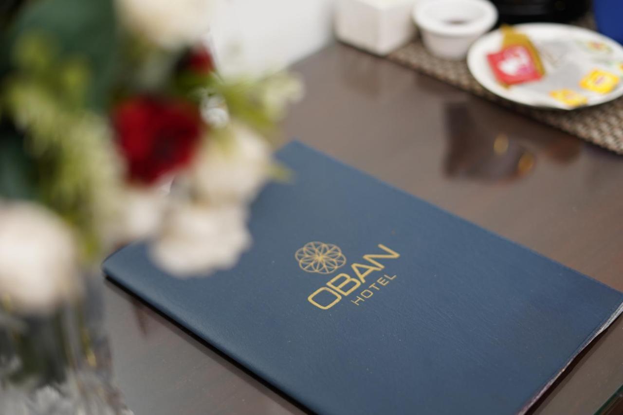 Hotel Oban ラホール エクステリア 写真